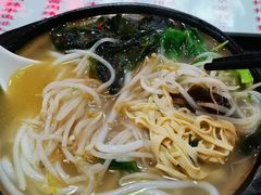 -丽虹米线(青泥店)