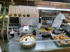 -椰小调.儋州米烂(名门店)