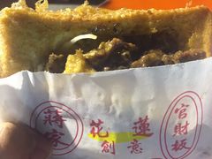 -花莲东大门国际观光夜市