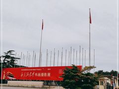 -中国农业博物馆