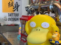 -店溡三(御华名苑愚园路1221弄店)