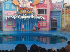 -华夏文旅海洋公园