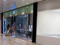 -金茂览秀城