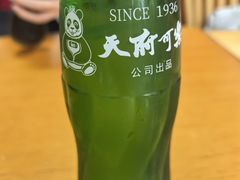 -老丘丘(较场口店)