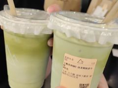 -去茶山(重庆万象城店)