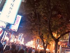 景观位-老乌家特色小炒泡馍(大皮院店)