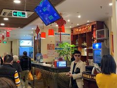 -又一间茶点轩(百汇广场店)