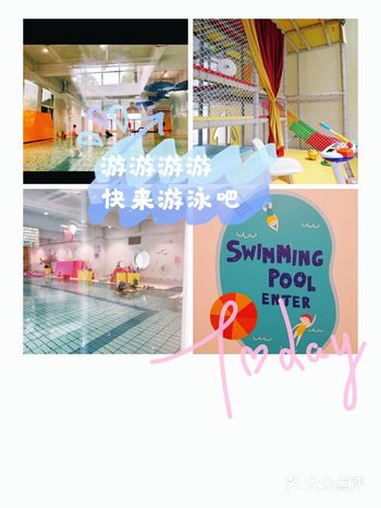 孩子非常喜欢的一家游泳馆