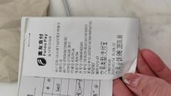 -初度润生园·独栋别墅月子中心(昆山店)
