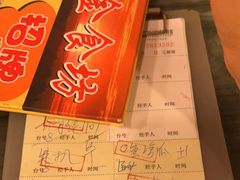 -紫金食坊(江南西路店)