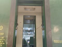 -沈阳铁路陈列馆