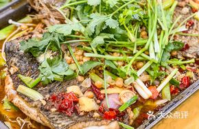Boat Girl Congee Roast Fish Fried Chicken Wings Spicy Frog Legs