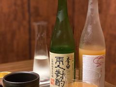 -晴空·日本料理(万象城店)