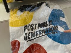 -Manner Coffee(凯德天府店)