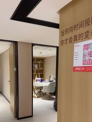 -广东韩妃整形外科医院