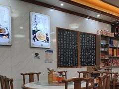 -秀妈厨房(灰汤老店)