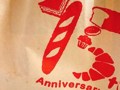 -山崎面包(静安久光店)