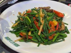 -新白鹿餐厅(百联中环店)