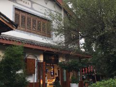 -嘉华鲜花饼(束河店)