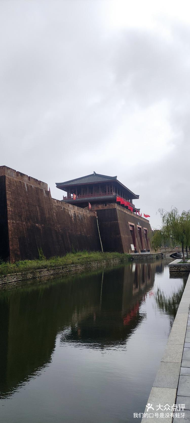 枣阳汉城游记