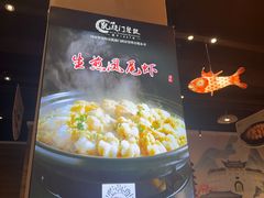 -洛阳宴·洛阳菜(南昌路店)