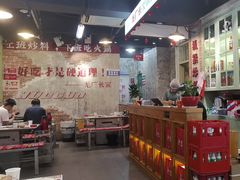 -龙厂长老火锅(抚琴店)