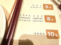 -协成海鲜火锅(情侣路店)