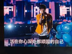 -上海体育场