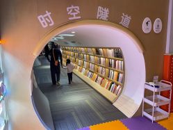 -奈尔宝·儿童乐园·亲子餐厅(星河湾店)