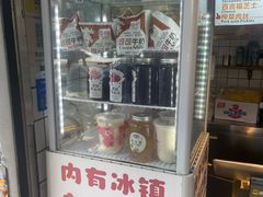 -卞姐蛋饼(陕西南路店)