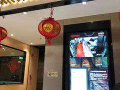 门面-海底捞火锅(八佰伴店)