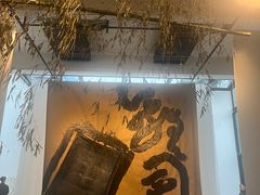 -苏州本色美术馆
