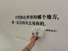-万象影城(深圳布吉万象汇IMAX店)