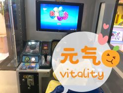 点击看大图 -MELAND(湾悦城店)