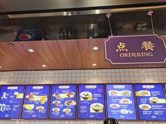 -奎元馆(星光城店)