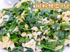-钱塘府海鲜餐厅