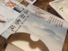 -道南書院·私房菜·早午茶·茶馆