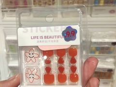 -三福时尚(文化大厦店)