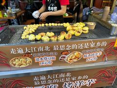 -志晖园(昆明老街店)