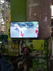 -君昂童子军儿童乐园(壹方城店)