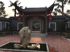 -武汉园博园(武汉自然博物馆)