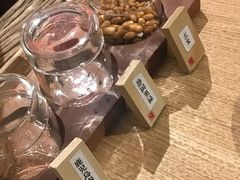 -飛鳥製茶