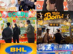-珠海市博物馆