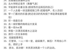 -外滩
