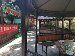 -山乡农家院(海淀区西北旺店)