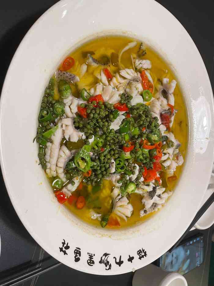 三猫黑鱼花(广州路店)-"三猫黑鱼花我又来了,今年多了好多新品,干.