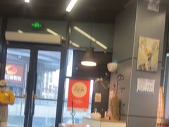 -MT麦如麦立送(五矿live店)
