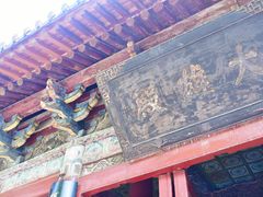 -洛阳白马寺