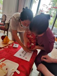 -安丽国际月子会所