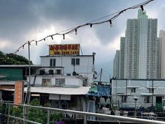 -华都海鲜酒家